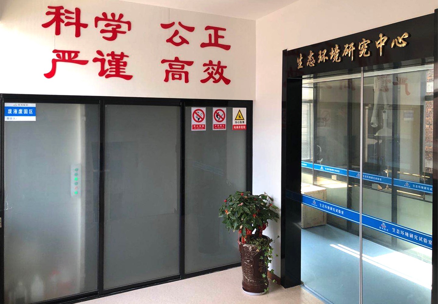 微信圖片_20200225162314.jpg 微信圖片_20200225162314.jpg